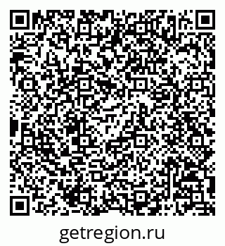 79068807296