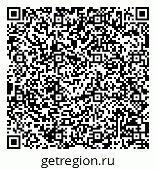 79068807300