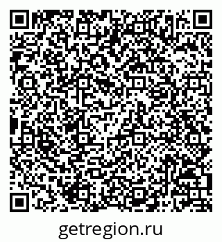 79068807400