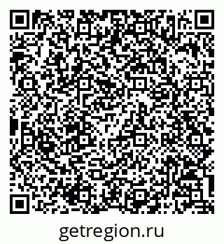 79068807433