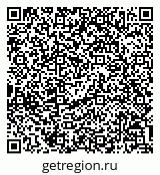 79068807538