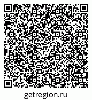 79068807585