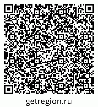79068807616