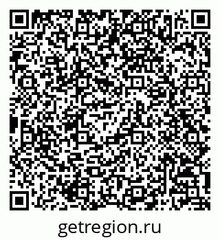 79068807617