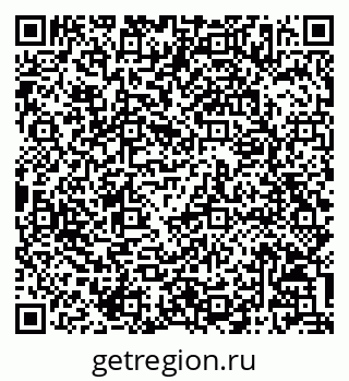 79068807638