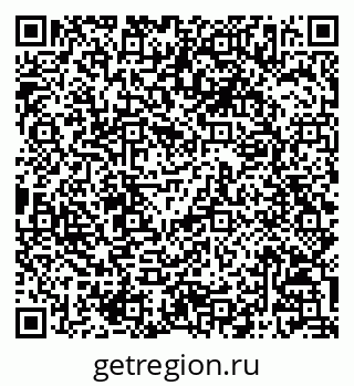 79068807674