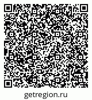79068807696