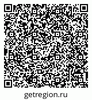 79068807737