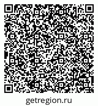 79068807865
