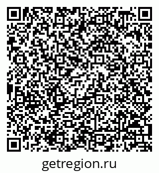 79068808003