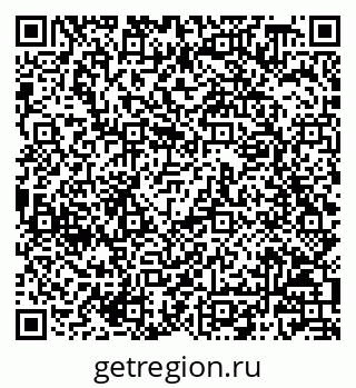 79068808004