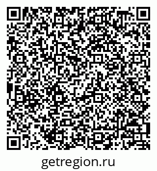 79068808007