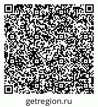 79068808012