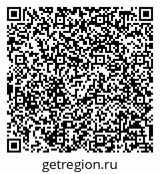 79068808028