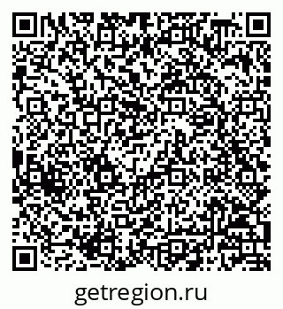 79068808043