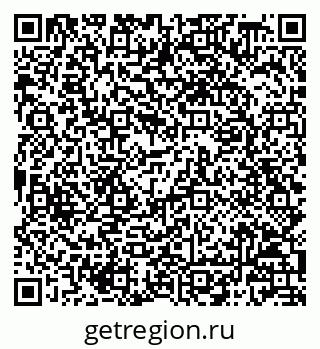 79068808045