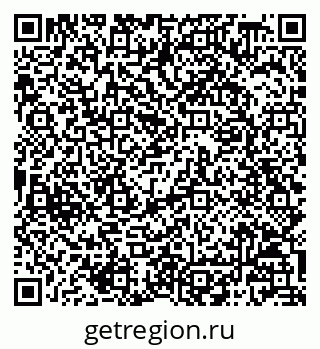 79068808064