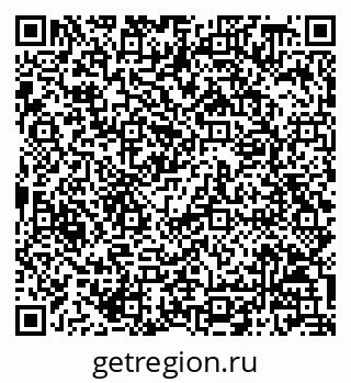 79068808121