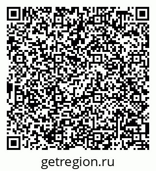 79068808200