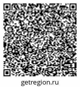 79068808201