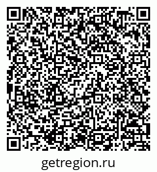 79068808243