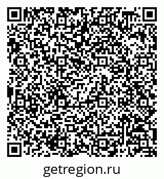 79068808253