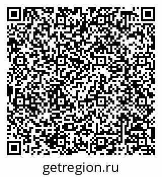 79068808256