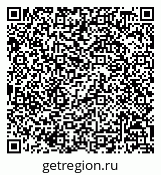 79068808267