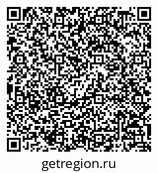 79068808269