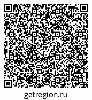 79068808274
