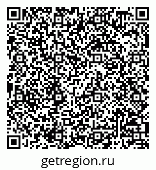 79068808306
