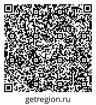 79068808321