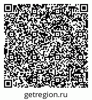 79068808370