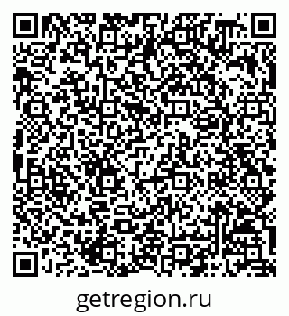 79068808373