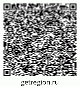 79068808473