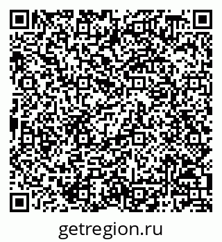 79068808506