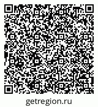 79068808513