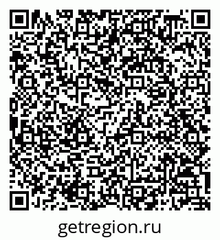 79068808529