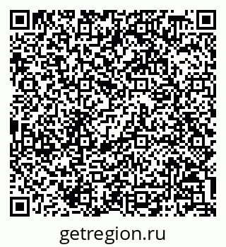 79068808538