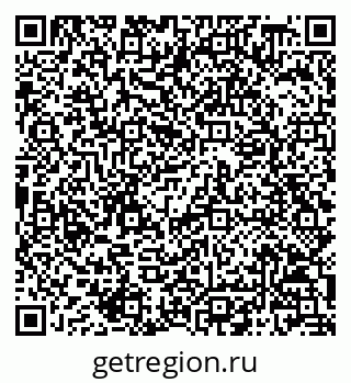 79068808550