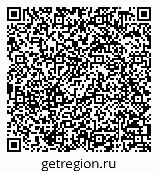79068808600