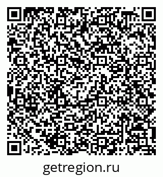 79068808611