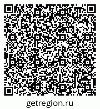 79068808633
