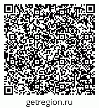 79068808643
