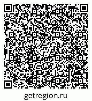79068808651