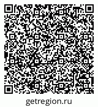 79068808661