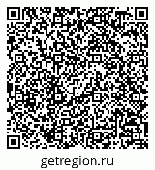 79068808662