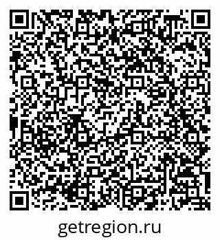 79068808670