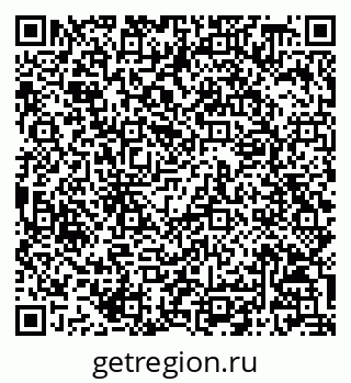 79068808672