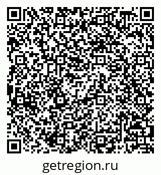79068808682